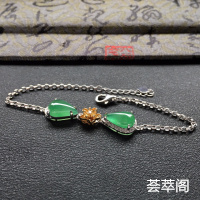 冰种绿晴水水滴翡翠手链 镶白金钻石