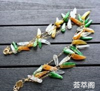 糯冰种/冰玻种三色翡翠手链 红红火火