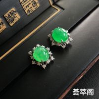 糯冰种飘翠翡翠耳钉 镶白金钻石