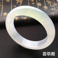 冰种晴水翡翠手镯 