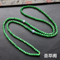 翠色糯冰种小米珠圆珠翡翠项链/手链