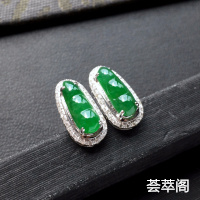 糯冰种阳绿四季豆翡翠耳钉一对