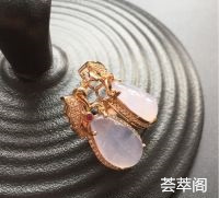 紫罗兰镶金镶钻翡翠耳钉