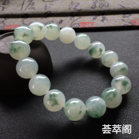 糯冰种飘花圆珠翡翠手串