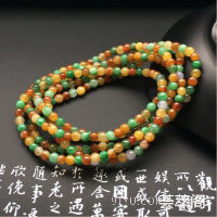 糯冰种多彩翡翠项链/手链