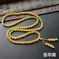 糯冰种黄翡圆珠项链
