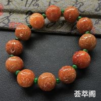糯种红黄翡仿古圆珠手串