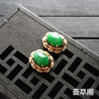翠绿糯冰种翡翠耳钉镶玫瑰金钻石