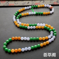 糯冰种三彩圆珠翡翠项链/108佛珠