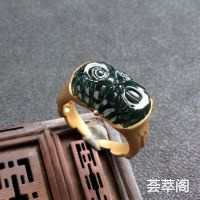 冰种蓝水猫头鹰翡翠戒指 镶黄18K金
