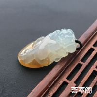 冰种黄翡如意翡翠吊坠