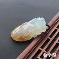 冰种黄翡如意翡翠吊坠