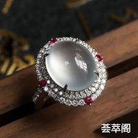 冰种无色翡翠戒指 镶白18K金钻石红宝石