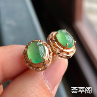 冰种绿晴水翡翠耳钉 镶玫瑰金钻石