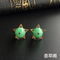 糯冰种豆绿翡翠耳钉镶黄18k金