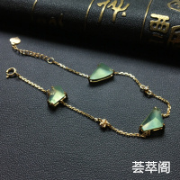 晴水冰种随形翡翠手链镶黄18k金