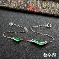 冰种蓝水随形翡翠手链 镶白金钻石