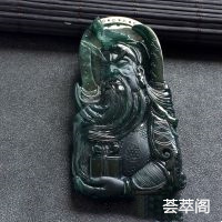 冰种墨翠如意翡翠吊坠