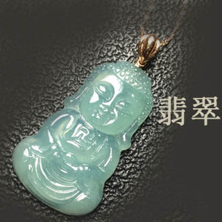翡翠果冻料属于什么档次