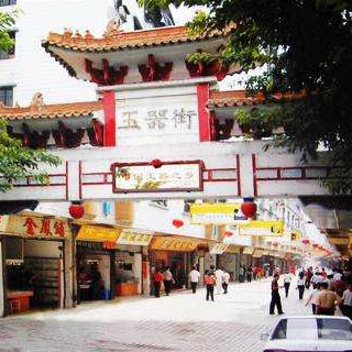 中国四大翡翠玉石集散地