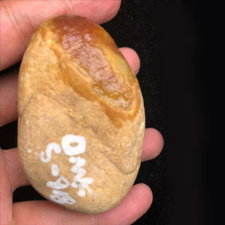 大马坎原石有几种皮壳