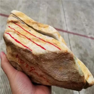如何看翡翠原石