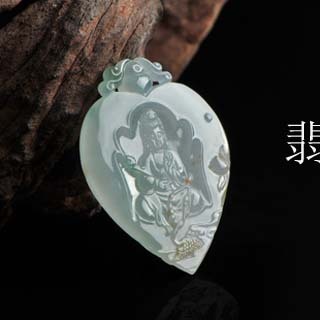 翡翠观音a货是什么价格