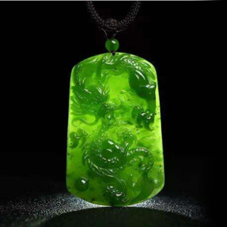 碧玉碧玉一克多少钱