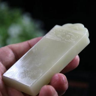 寿山石白芙蓉价格