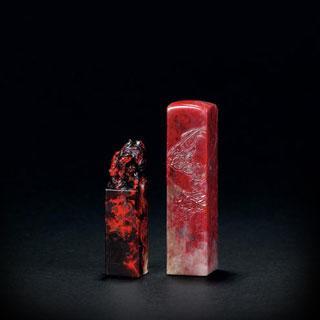 暗黑红的鸡血石印章多少钱