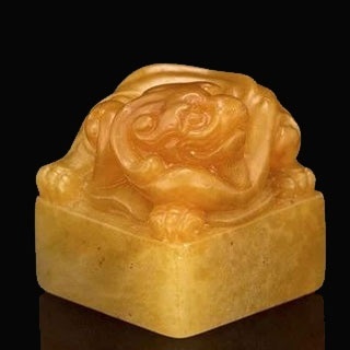 寿山石可以做印章吗