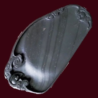歙砚银星特征