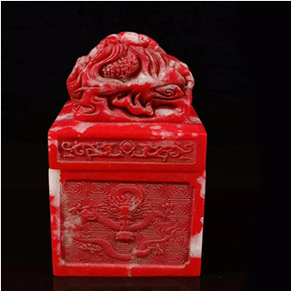 硬地鸡血石印章怎么刻