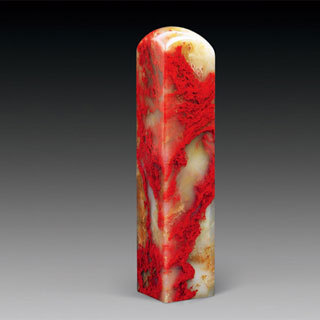 印章鸡血石多少钱