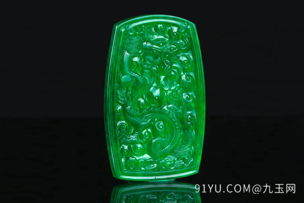 翡翠帝王绿4.jpg?x-oss-process=image/auto-orient,1/quality,q_90/watermark,image_dXBsb2Fkcy93YXRlcl9tYXJrL2ppdXl1LnBuZz94LW9zcy1wcm9jZXNzPWltYWdlL3Jlc2l6ZSxQXzM1L2JyaWdodCw4NA,x_12,y_18