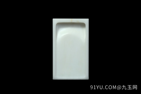 白端砚2.jpg?x-oss-process=image/auto-orient,1/quality,q_90/watermark,image_dXBsb2Fkcy93YXRlcl9tYXJrL2ppdXl1LnBuZz94LW9zcy1wcm9jZXNzPWltYWdlL3Jlc2l6ZSxQXzM1L2JyaWdodCw4NA,x_12,y_18