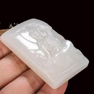 羊脂白玉和阿富汗玉的区别