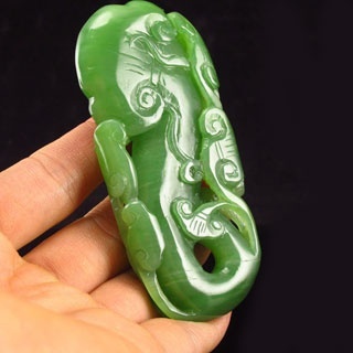 吊坠碧玉多少钱
