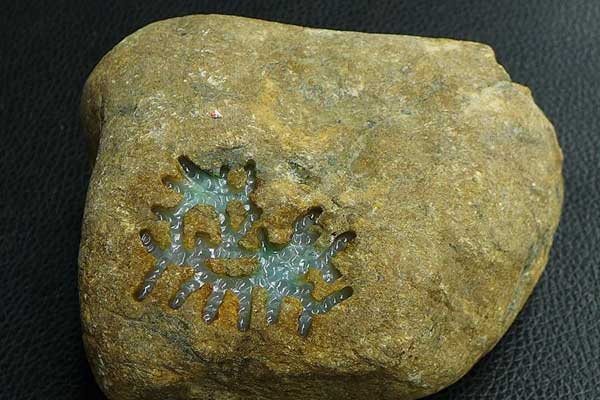 什么是翡翠原石蜡皮壳？蜡皮翡翠原石好吗？
