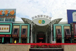 广东翡翠原石哪里买