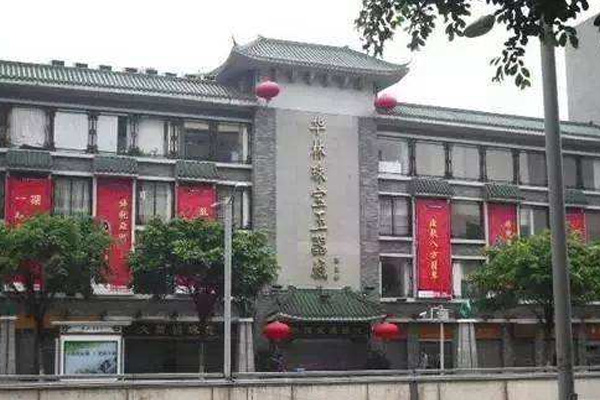 广州翡翠原石价格多少