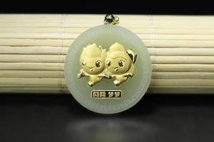 翡翠原石金镶玉价格 翡翠金镶玉很贵吗？