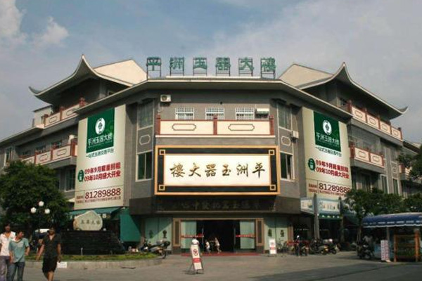 广东翡翠原石市场在哪 高档翡翠原石价格多少