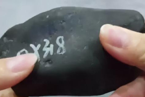 辽宁墨翡翠原石价格 墨翡翠原石价格多少