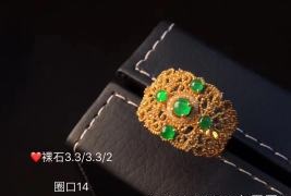 ✨翡翠美的要独树一帜...冰辣绿霸气女戒 重金打造 美不胜收佩戴这样美的戒指 心情真的很好超值特惠不议