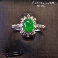 冰种正阳绿色女款戒指，水头好，色阳，款式精美时尚，完美，18k金镶嵌钻石，[爱心