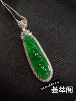 18k真‎金真钻​ A货翡翠​/个 完美无‎裂 买​到​赚到  不​议‎价 配权‎威证​书➕精美盒子