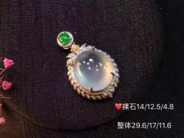 冰纯鸽子蛋，水润冰透。