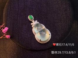 冰纯福禄吊坠，纯纯美美