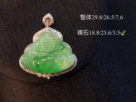 冰绿佛公吊坠，品相佳